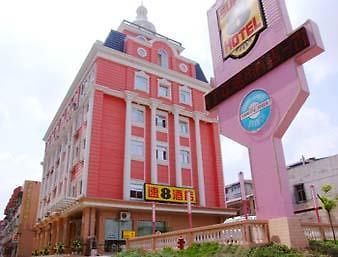 Super 8 Hotel Wuhan Yangtze River Qingshan Exterior photo